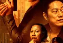 Snakehead (2021) Movie Official Trailer Snakehead (2021) Movie Poster New