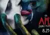 American Horror Story Double Feature: Season 10 Episode 5