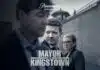 Release Date, Plot & Spoilers for Mayor of Kingstown Season 1 Episode 7 MAYOR OF KINGSTOWN