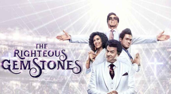 the righteous gemstones season 3 release date