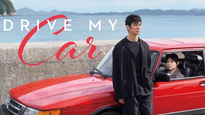 drive my car 2021 movie recap and ending explained
