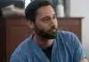 Is New Amsterdam Based on a True Story