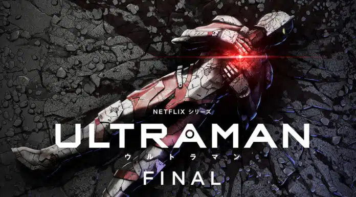 Ultraman Season 3 Release Date