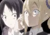 ‘Kaguya-sama Love Is War’ Season 3 Episode 5 Recap and Ending Explained Kaguya-sama Season 3 Episode 5 Recap and Ending, Explained