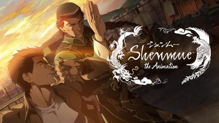 'Shenmue the Animation' Season 2 Release Date