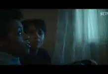 In [Netflix] Beauty, Is Beauty Gay or Bisexual?