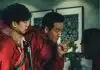 money heist korea