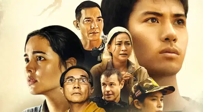 Where is Netflix Thai Cave Rescue Filmed