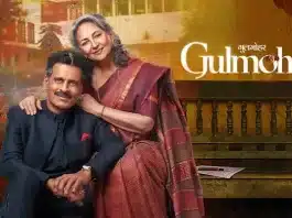 Gulmohar movie review and recap