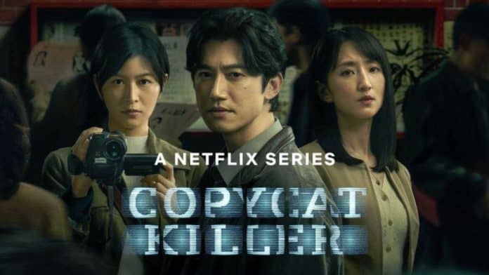 Netflix 'Copycat Killer' recap and ending explained