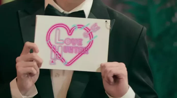 Is Love Hunter a Real Dating Show on Zombieverse
