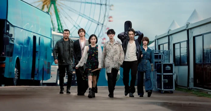 Glass Heart recap and ending explained Glass Heart recap and ending explained